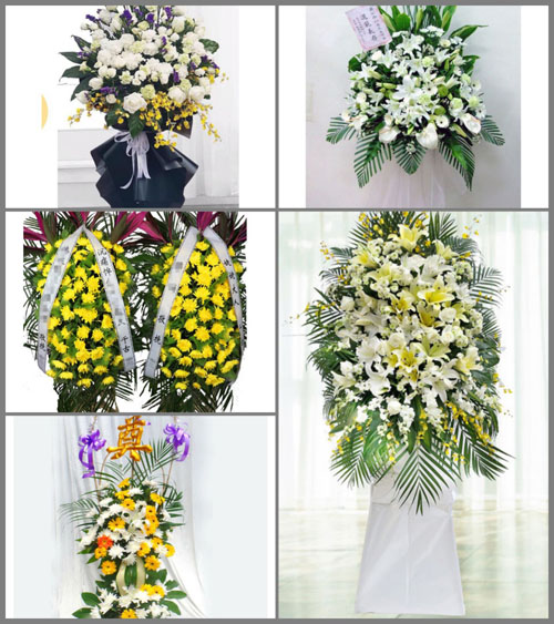 辽宁葫芦岛兴城市海滨满族乡白事花篮预定
